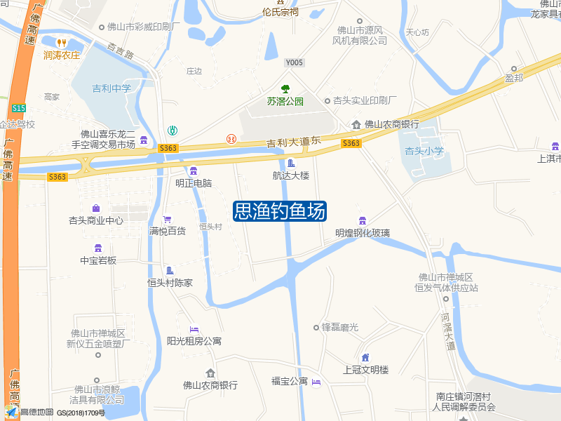 思渔钓鱼场钓点照片