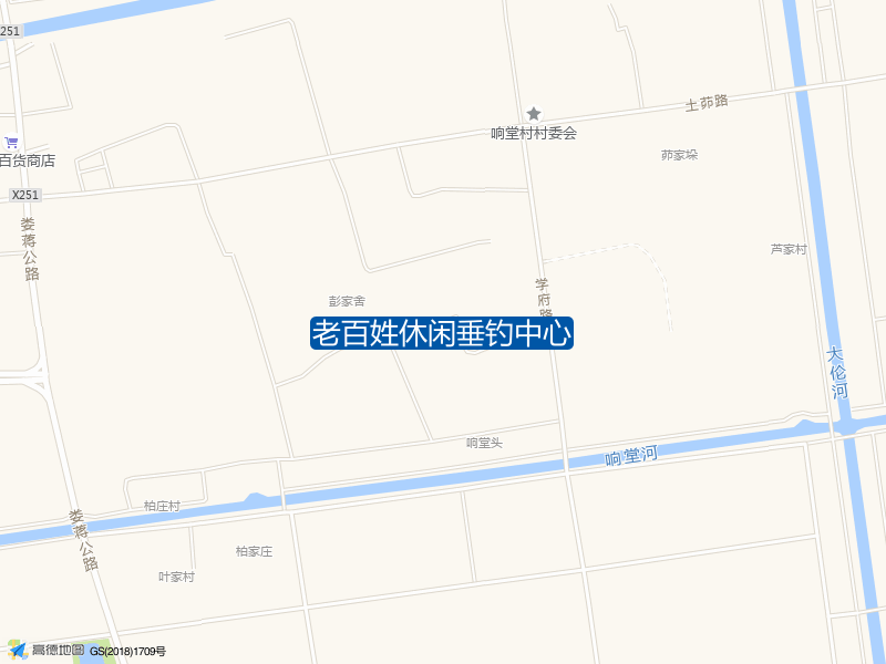 江苏省泰州市姜堰区X251老百姓休闲垂钓中心钓鱼点实景照片