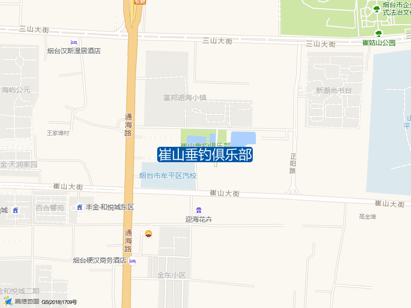 山东省烟台市牟平区宁海街道崔山垂钓俱乐部兴顺山庄垂钓园崔山垂钓俱乐部钓鱼点实景照片