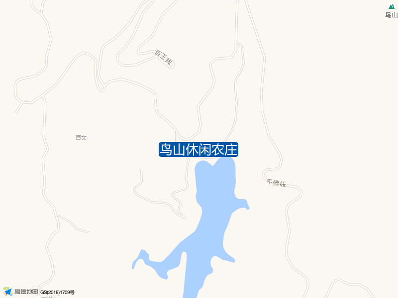 鸟山休闲农庄钓点照片