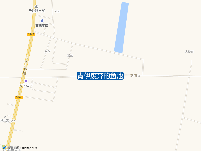 江苏省宿迁市沭阳县青伊废弃的鱼池钓鱼点实景照片