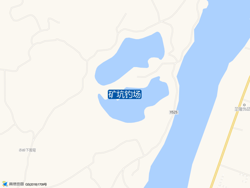 矿坑钓场钓点照片