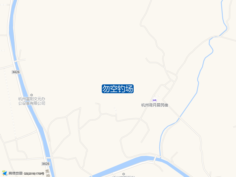 杭州市富阳区观娣生态园勿空钓场钓鱼点实景照片