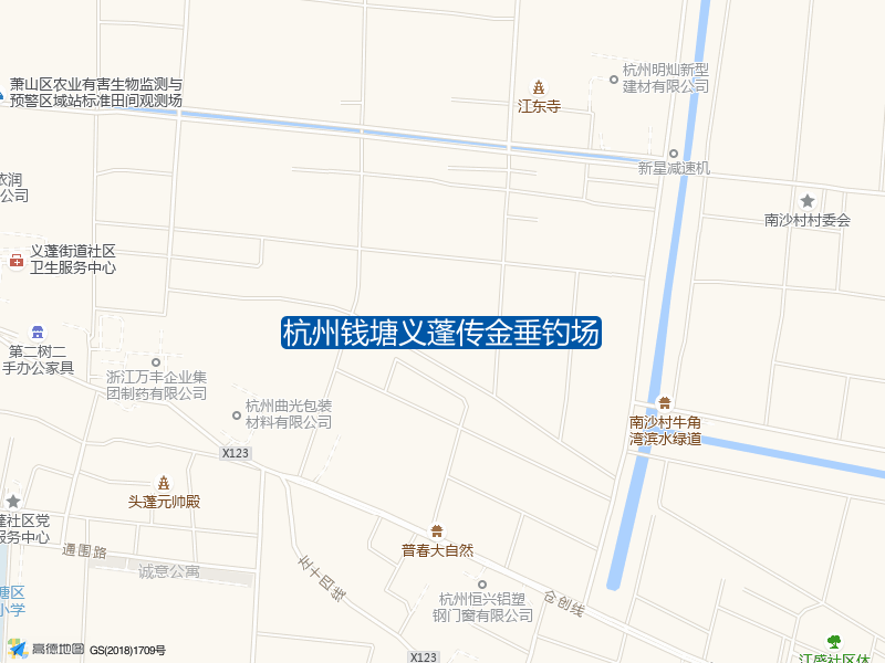 杭州钱塘义蓬传金垂钓场钓点照片