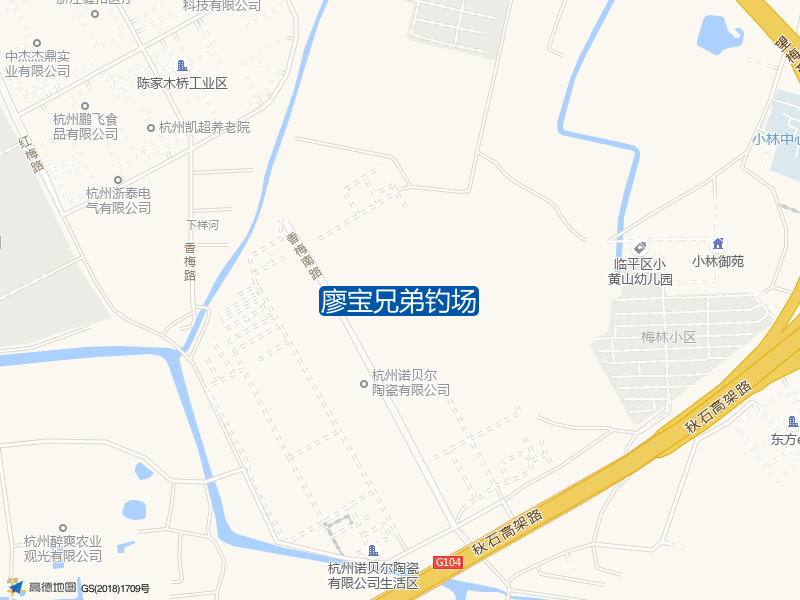浙江省杭州市临平区临平街道G104辅路廖宝兄弟钓场钓鱼点实景照片