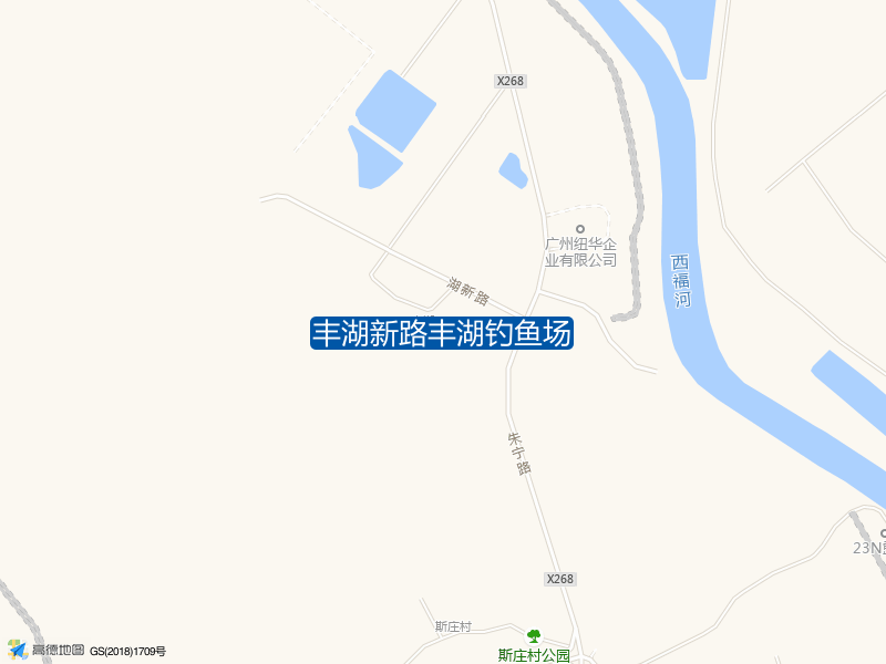 丰湖新路丰湖钓鱼场钓点照片