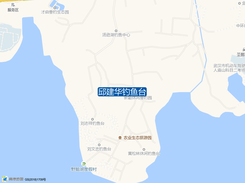 邱建华钓鱼台钓点照片