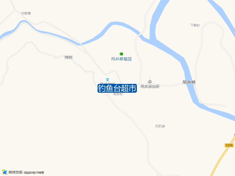 钓鱼台超市钓点照片