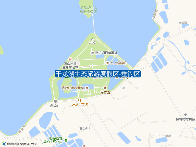 千龙湖生态旅游度假区-垂钓区钓点照片