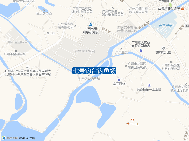 度假村专用道4号绿道旁(鹭业水产对面约600米)七号钓台钓鱼场钓鱼点实景照片