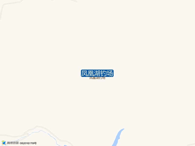 凤凰湖钓场钓点照片