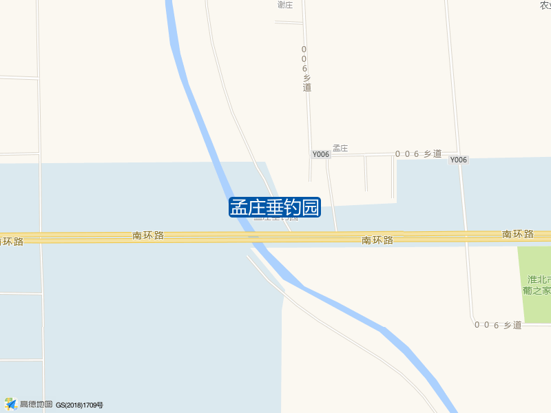 孟庄垂钓园钓点照片