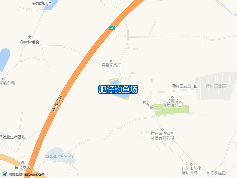 城郊职教路肥仔钓鱼场钓鱼点实景照片