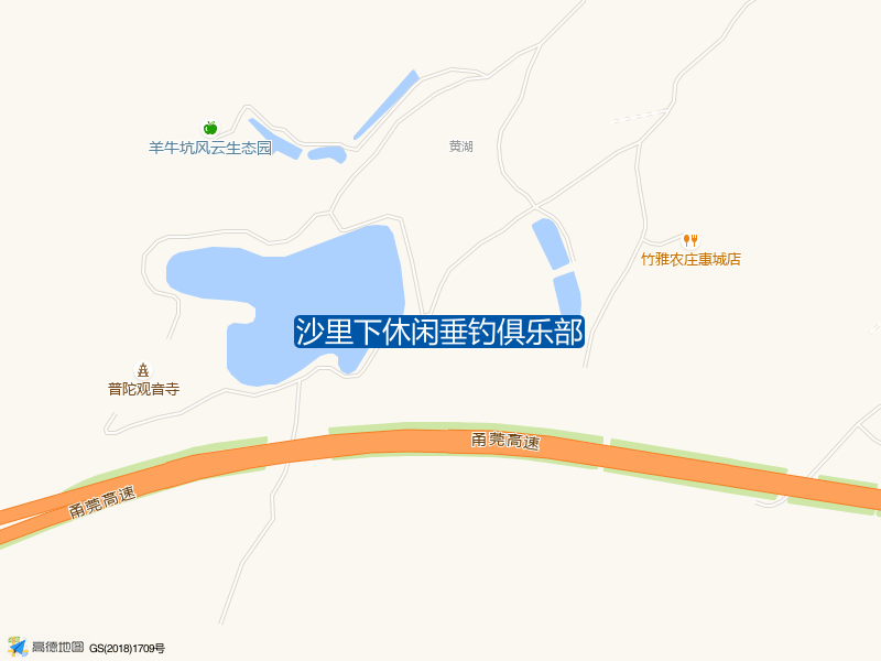 沙里下休闲垂钓俱乐部钓点照片