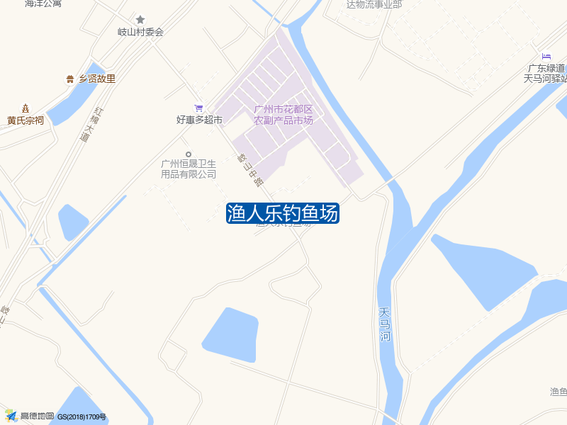 渔人乐钓鱼场钓点照片