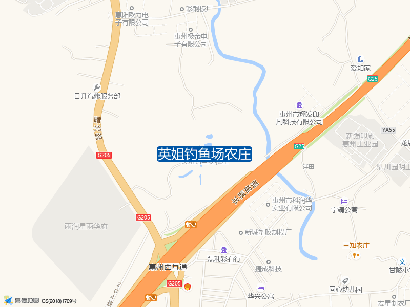 英姐钓鱼场农庄钓点照片