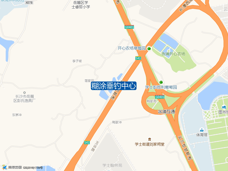 糊涂垂钓中心钓点照片