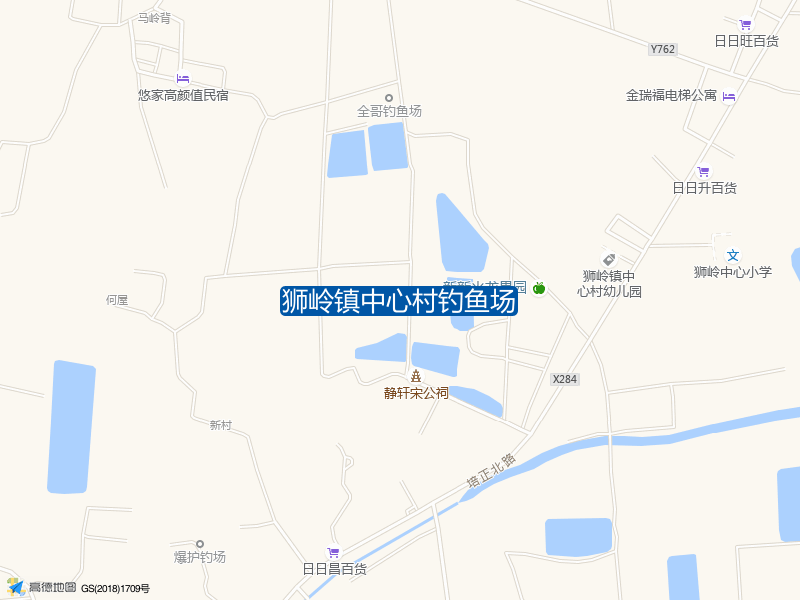 狮岭镇中心村钓鱼场钓点照片