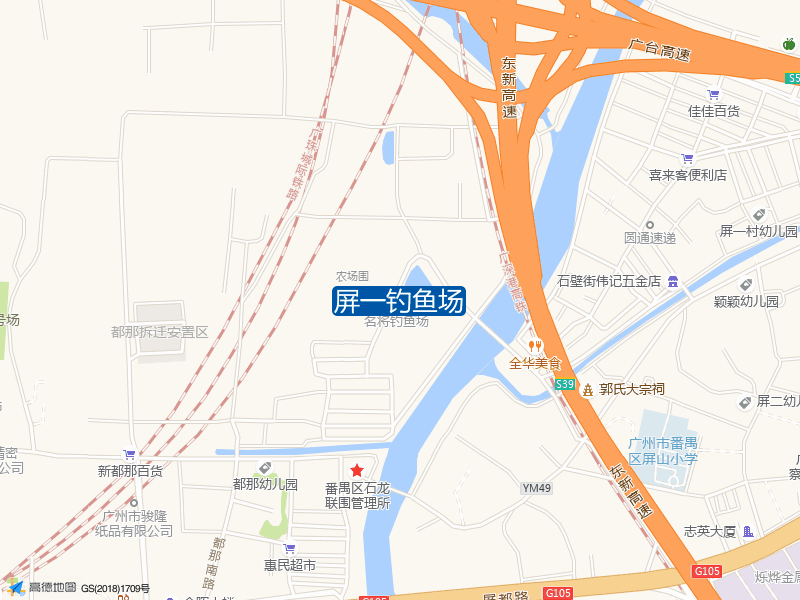 屏一钓鱼场钓点照片