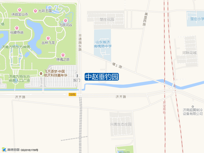 中赵垂钓园钓点照片