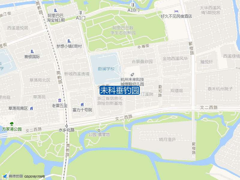 浙江省杭州市余杭区方远路未科垂钓园钓鱼点实景照片