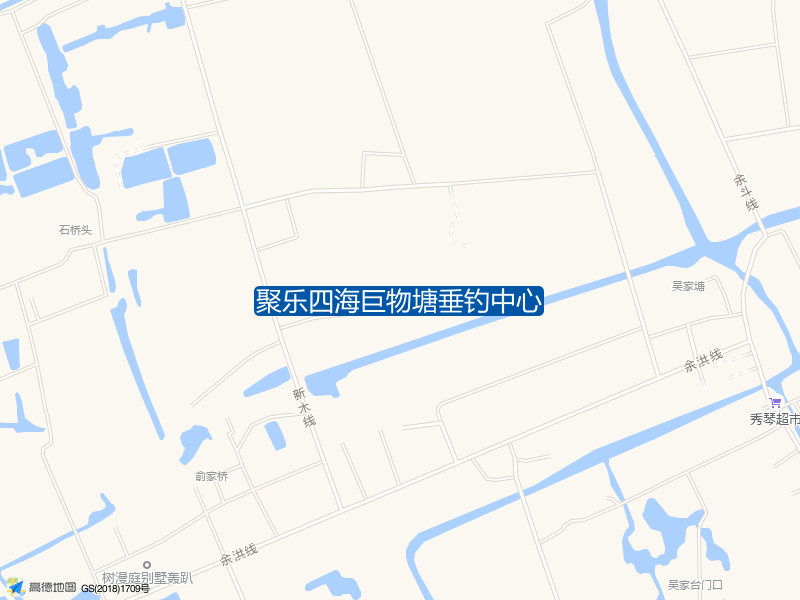 聚乐四海巨物塘垂钓中心钓点照片