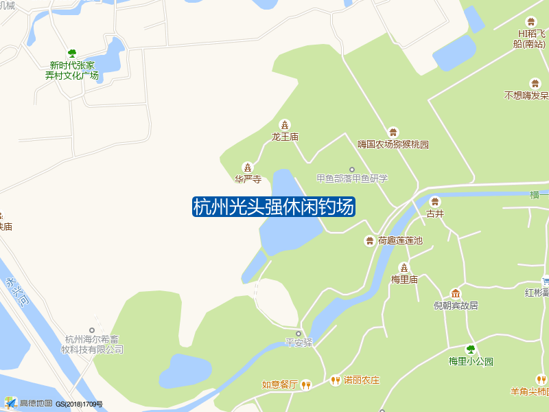 杭州光头强休闲钓场钓点照片