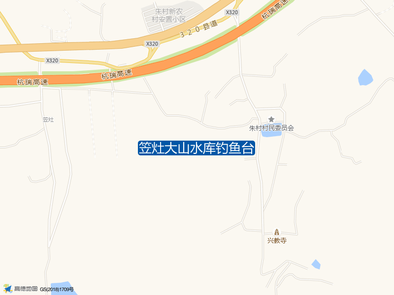 笠灶大山水库钓鱼台钓点照片