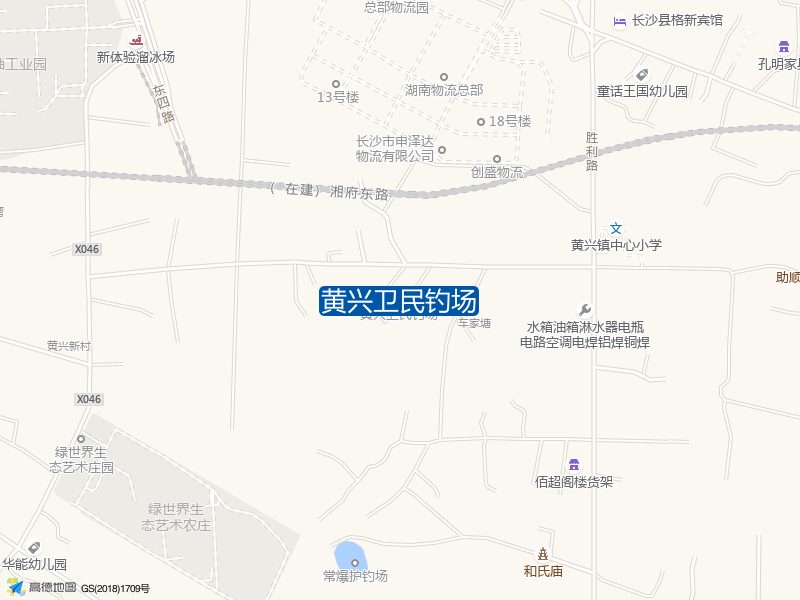 黄兴卫民钓场钓点照片