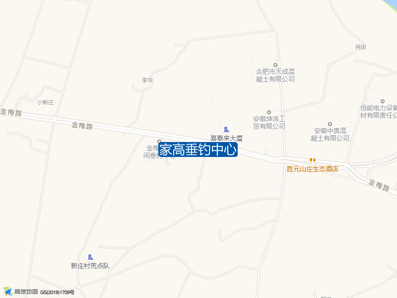 家高垂钓中心钓点照片