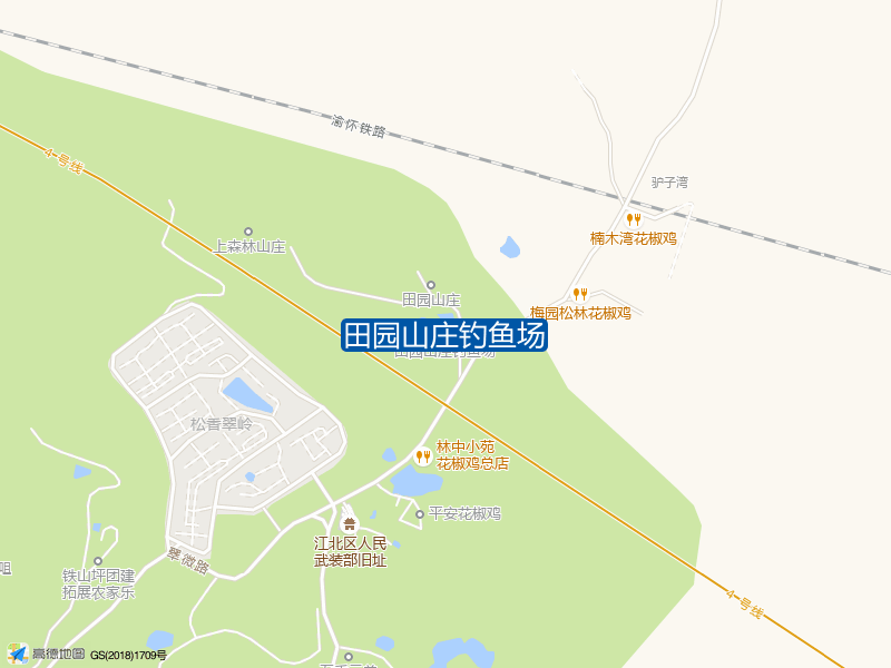 田园山庄钓鱼场钓点照片