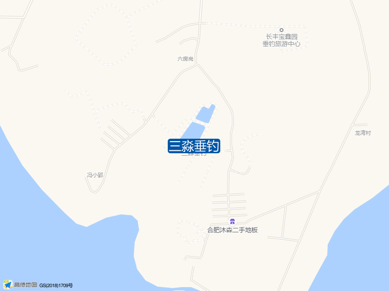 长丰新龙岗钓场西北侧三淼垂钓钓鱼点实景照片