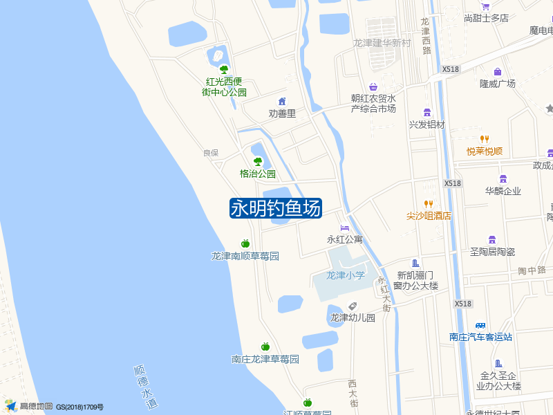 永明钓鱼场钓点照片