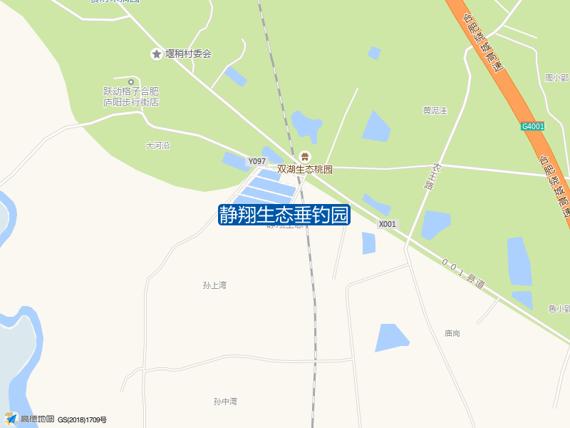 静翔生态垂钓园钓点照片