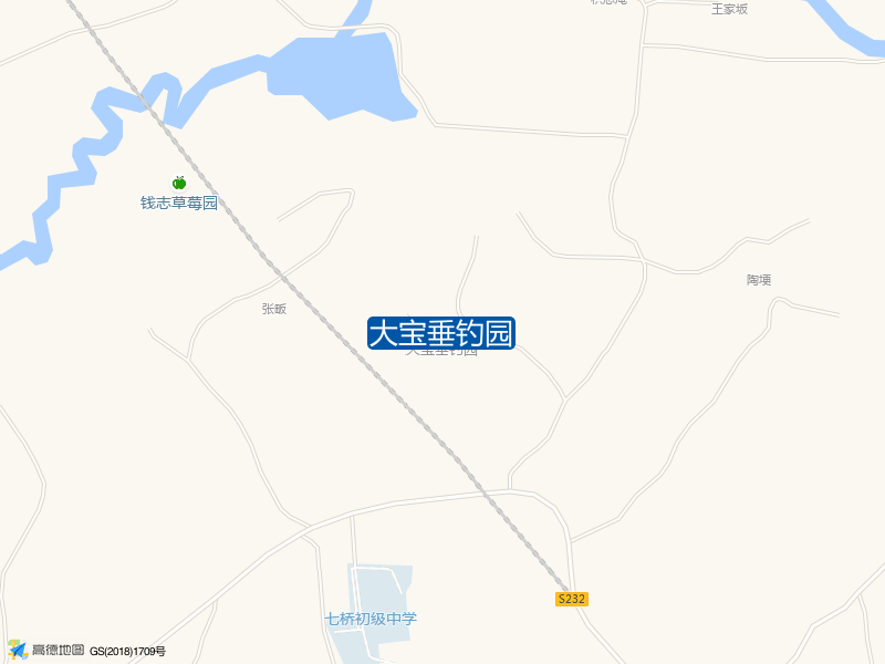 大宝垂钓园钓点照片