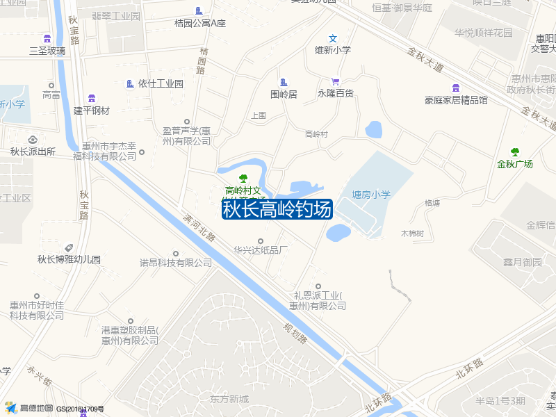 规划路与瓦窑西路二巷交叉口东北280米秋长高岭钓场钓鱼点实景照片