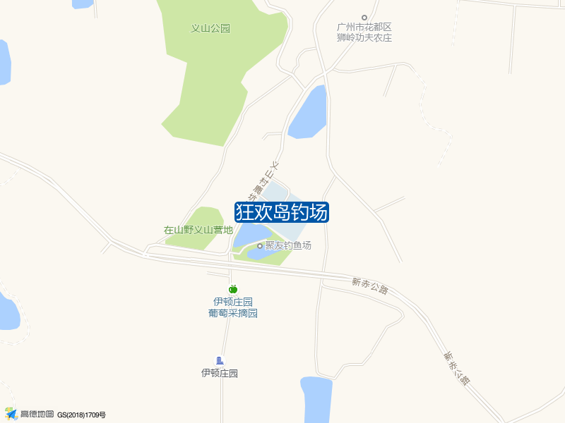 狂欢岛钓场钓点照片