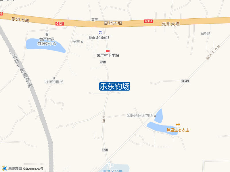 马安镇黄严村卫生站乐东钓场钓鱼点实景照片