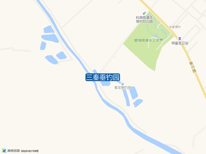 秦龙垂钓园西侧150米三秦垂钓园钓鱼点实景照片