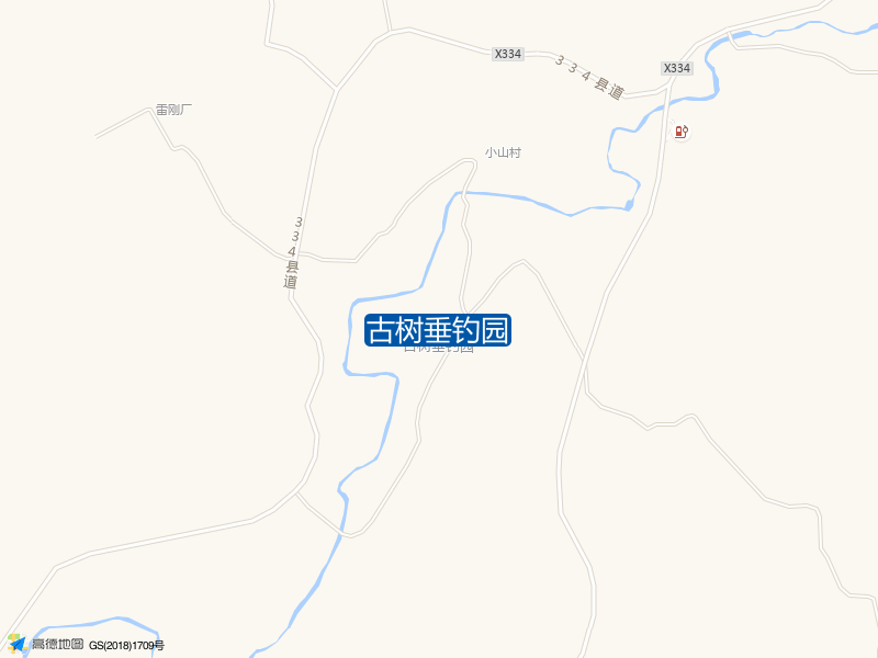 古树垂钓园钓点照片