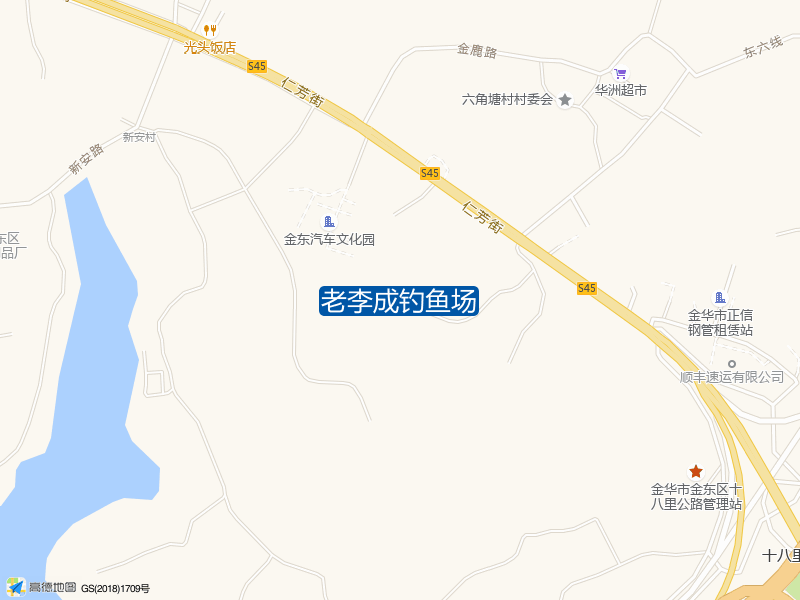 老李成钓鱼场钓点照片