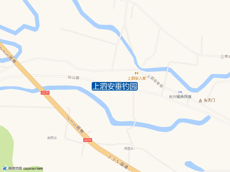 上泗安垂钓园钓点照片