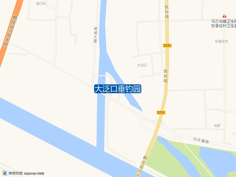 大泛口垂钓园钓点照片