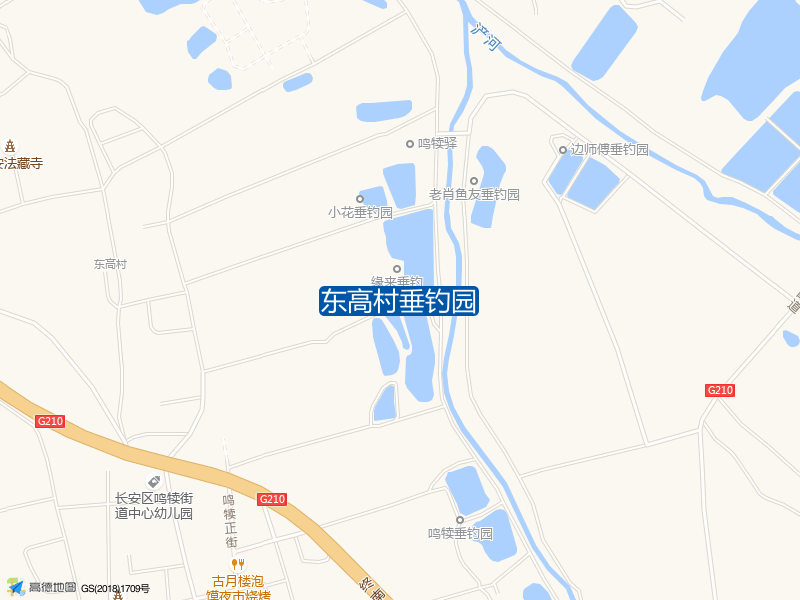 东高村垂钓园钓点照片