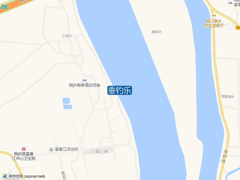 垂钓乐钓点照片