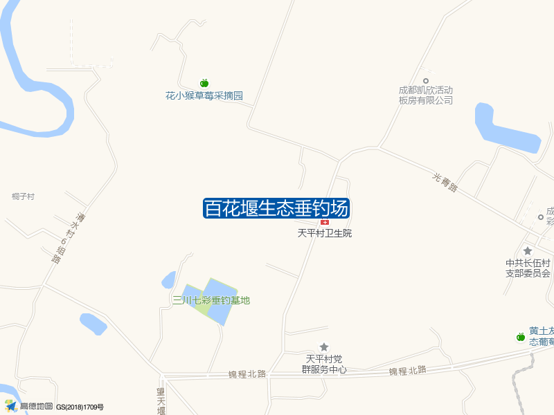 百花堰生态垂钓场钓点照片