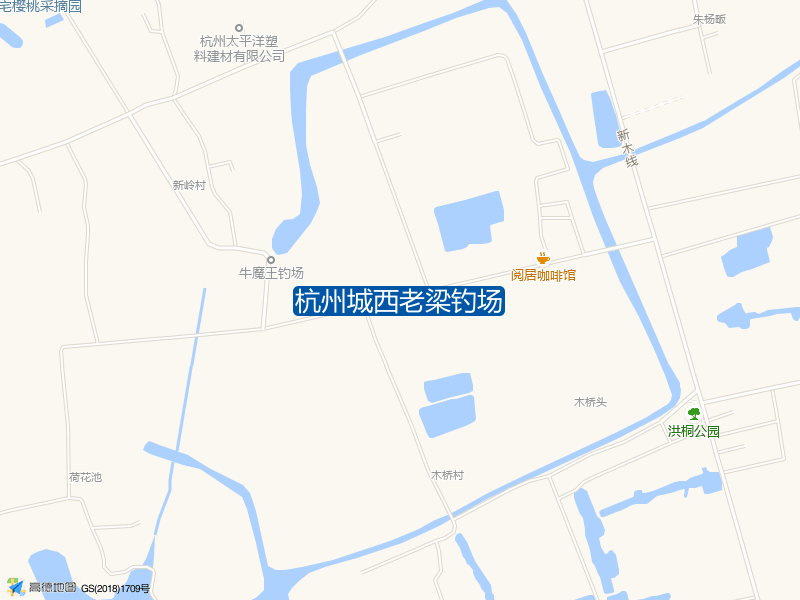 杭州城西老梁钓场钓点照片