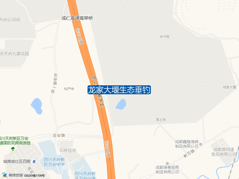 龙家大堰生态垂钓钓点照片