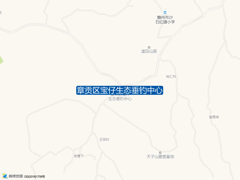 章贡区宝仔生态垂钓中心钓点照片