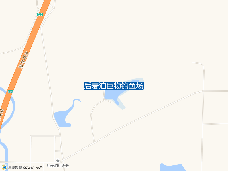 龙泉街道办事处后麦泊村后麦泊巨物钓鱼场钓鱼点实景照片